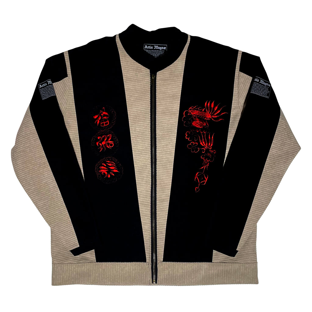 Veste Reliqua — Kimono