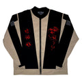 Veste Reliqua — Kimono