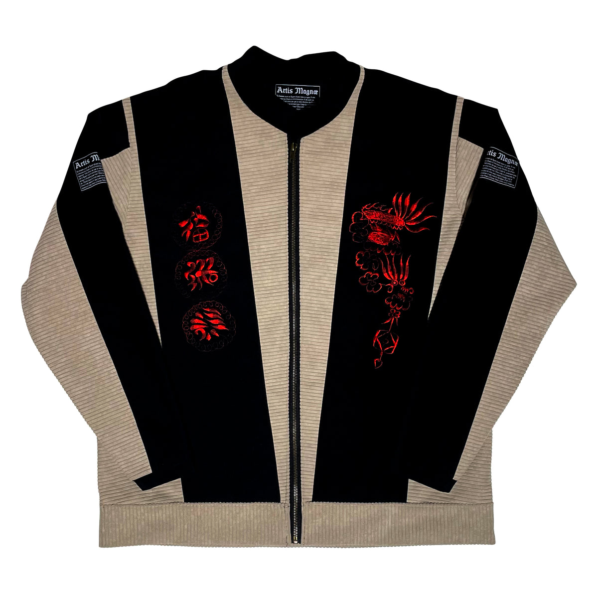 Veste Reliqua — Kimono